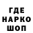 Метадон VHQ ira tymchyk