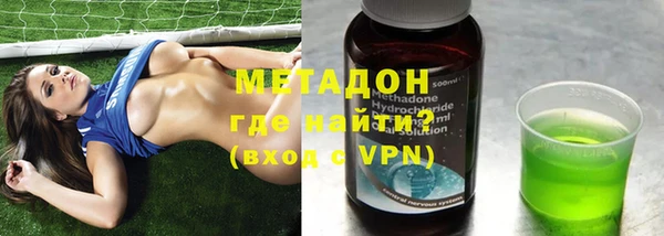 мяу мяу мука Нея