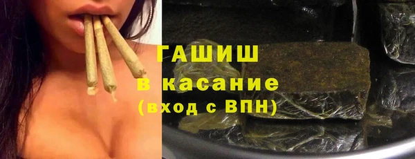 2c-b Нефтекумск