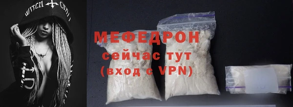 гашишное масло Новодвинск