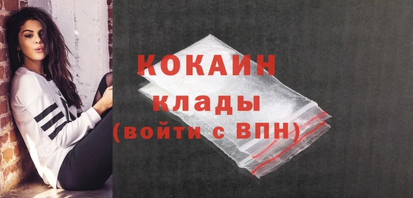 гашишное масло Новодвинск