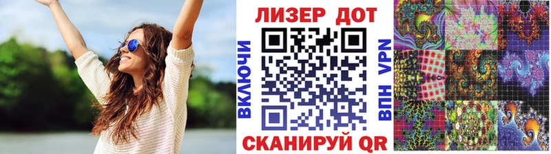 дарнет шоп  Усолье  Марки 25I-NBOMe 1,8мг 